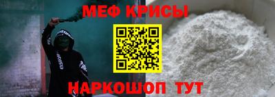 mdma Кимры