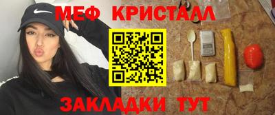 герыч Кандалакша