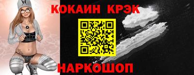 герыч Кандалакша