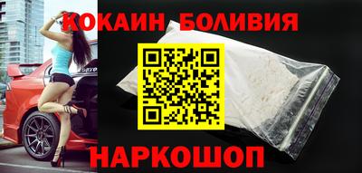 герыч Кинель