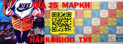 mdma Кимры