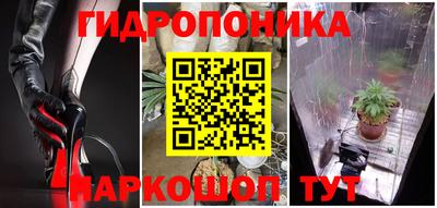 герыч Кандалакша