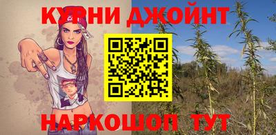 mix Канаш