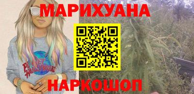 герыч Кандалакша