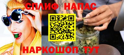 герыч Кандалакша