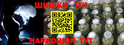 герыч Кандалакша