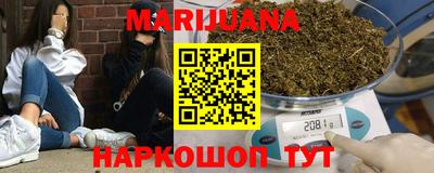 mix Канаш