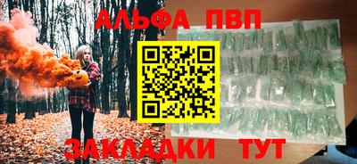 mix Канаш