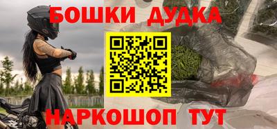 mix Канаш