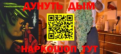 герыч Кандалакша
