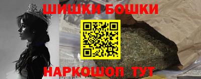герыч Кандалакша