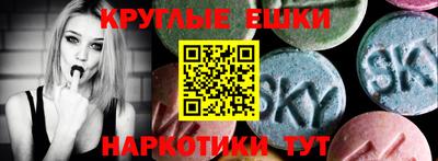герыч Кандалакша