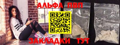 герыч Кинель