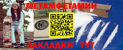 mix Канаш