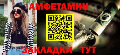 mix Канаш