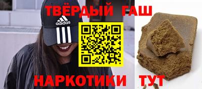 герыч Кандалакша