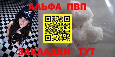 mix Канаш