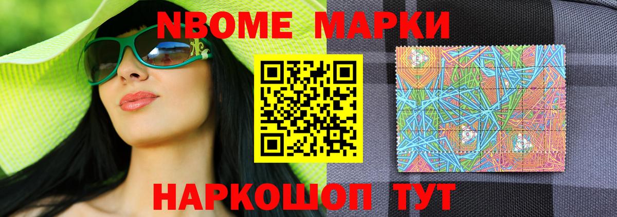 Шарыпово  LSD-25 экстази ecstasy  ЛСД экстази  Вход с VPN 